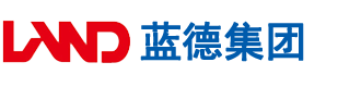 两个男人阴茎捅一个女人阴道网站安徽蓝德集团电气科技有限公司
